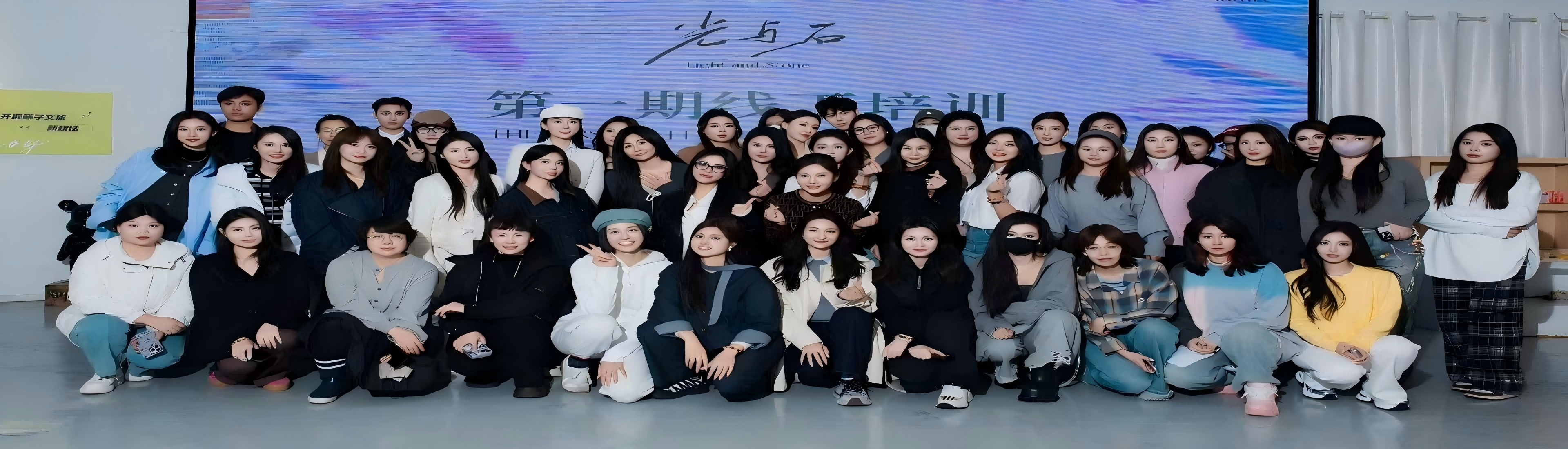 国际疗愈行业协会